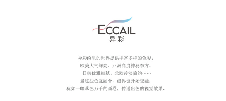 South Korea Imported Burrs Threaded Braid Hair Accessories DIY Bow Material Top Hat Straw Hat Clothing Ribbon