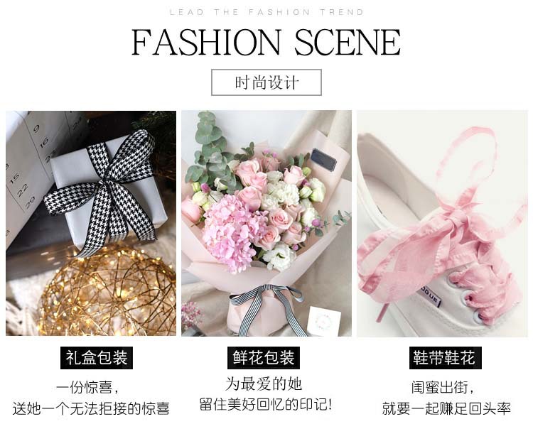 South Korea Imported Burrs Threaded Braid Hair Accessories DIY Bow Material Top Hat Straw Hat Clothing Ribbon