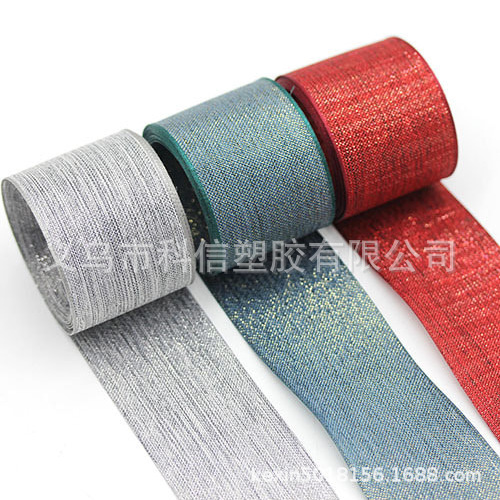 South Korea Imported Ribbon Bright Silk Metallic Yarn Handmade DIY Hair Bow Material Clothing Hat Accessories