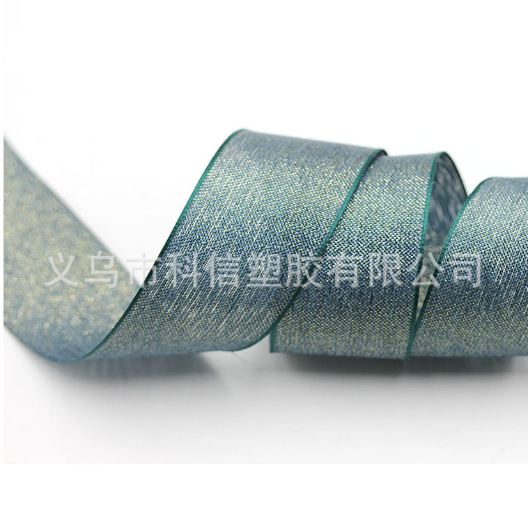 South Korea Imported Ribbon Bright Silk Metallic Yarn Handmade DIY Hair Bow Material Clothing Hat Accessories