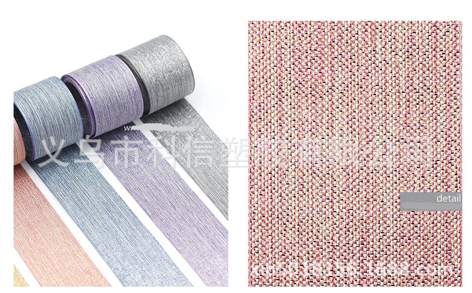 South Korea Imported Ribbon Bright Silk Metallic Yarn Handmade DIY Hair Bow Material Clothing Hat Accessories