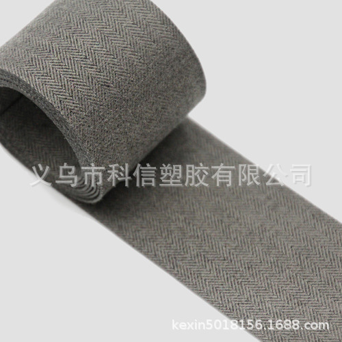 Korean Imported Ribbon Vintage Herringbone Hair Accessories Handicraft DIY Material Hat Clothing Decoration Accessories