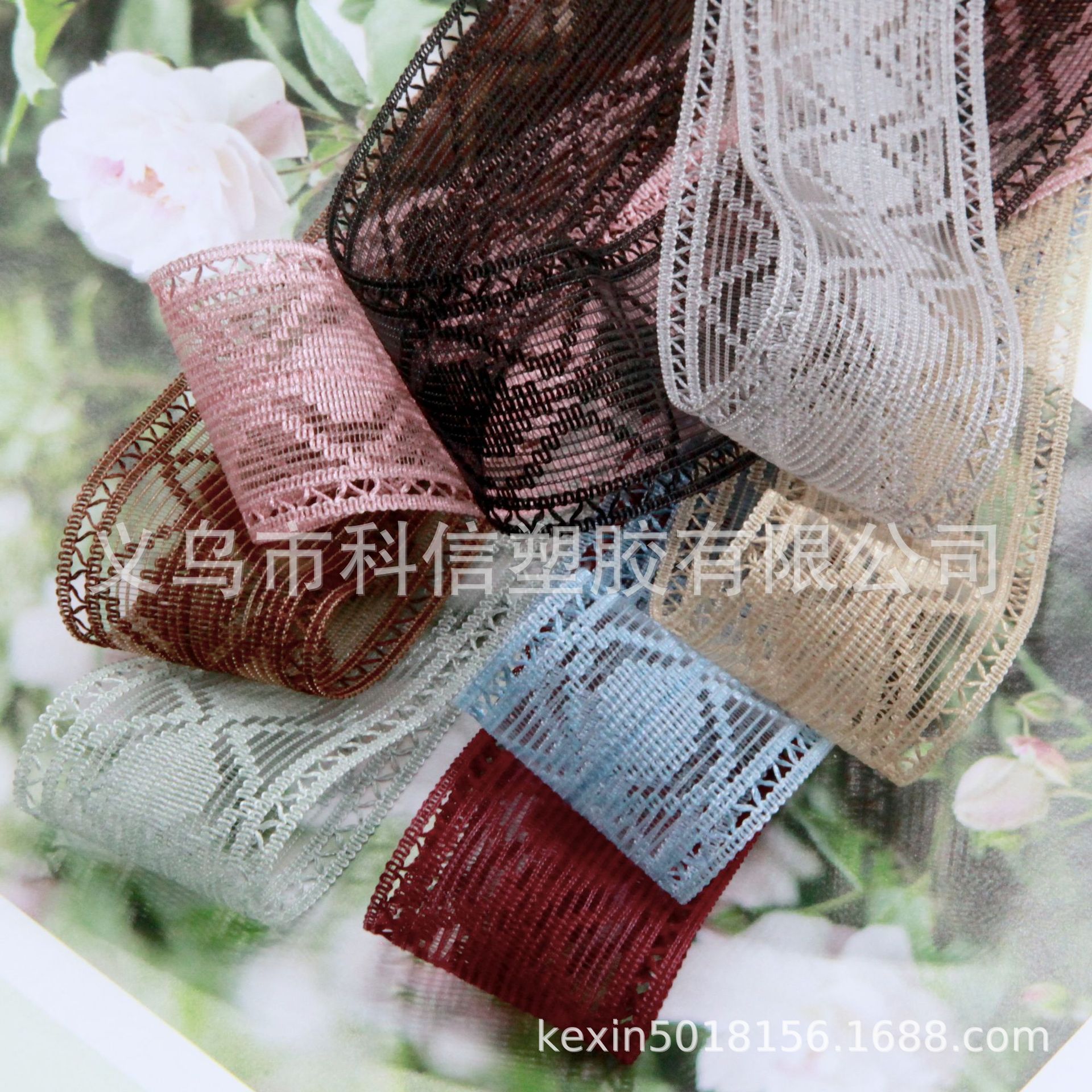 Kexin Imported Ribbon Lace Handmade DIY Hair Bow Material Clothing Hat Belt Accessories