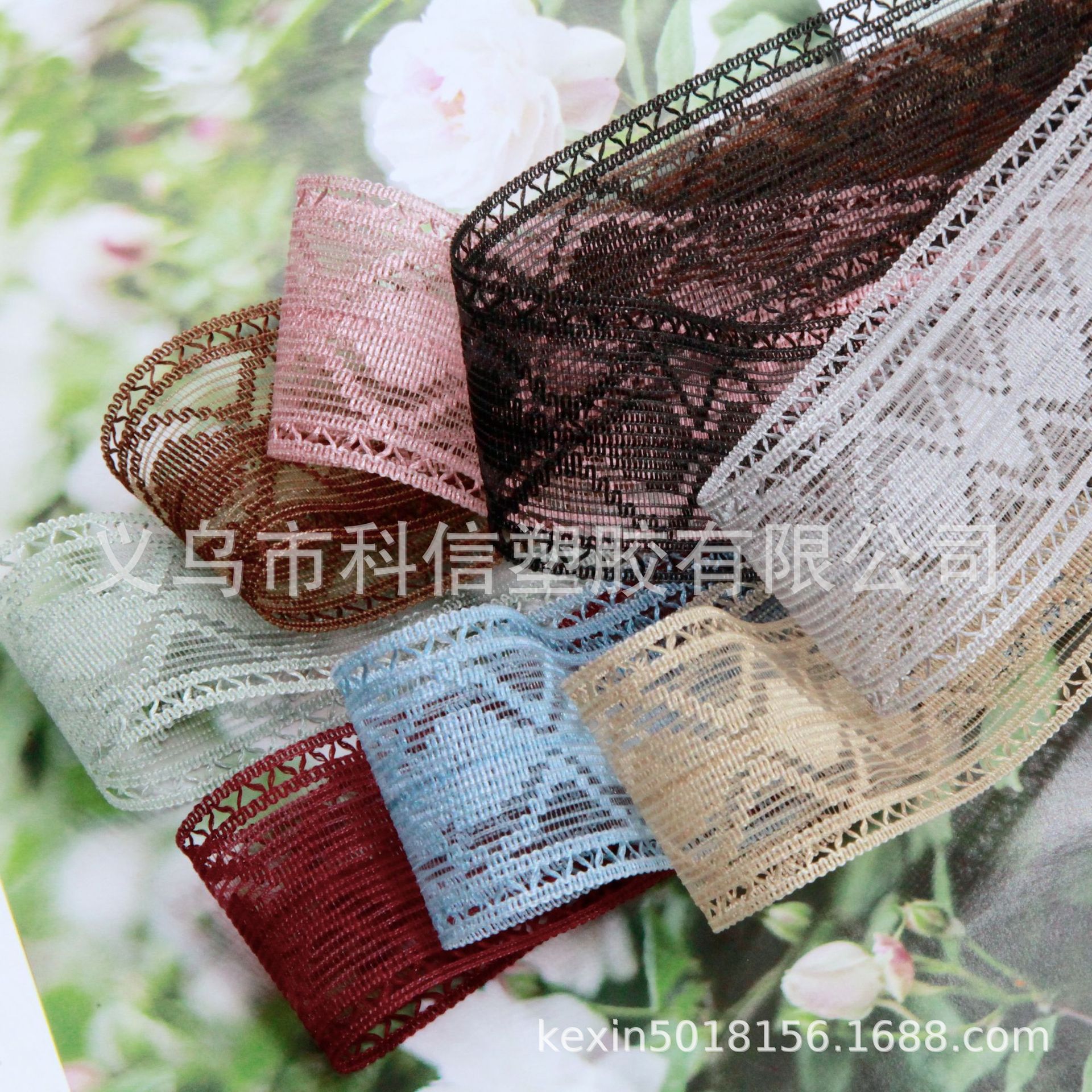 Kexin Imported Ribbon Lace Handmade DIY Hair Bow Material Clothing Hat Belt Accessories