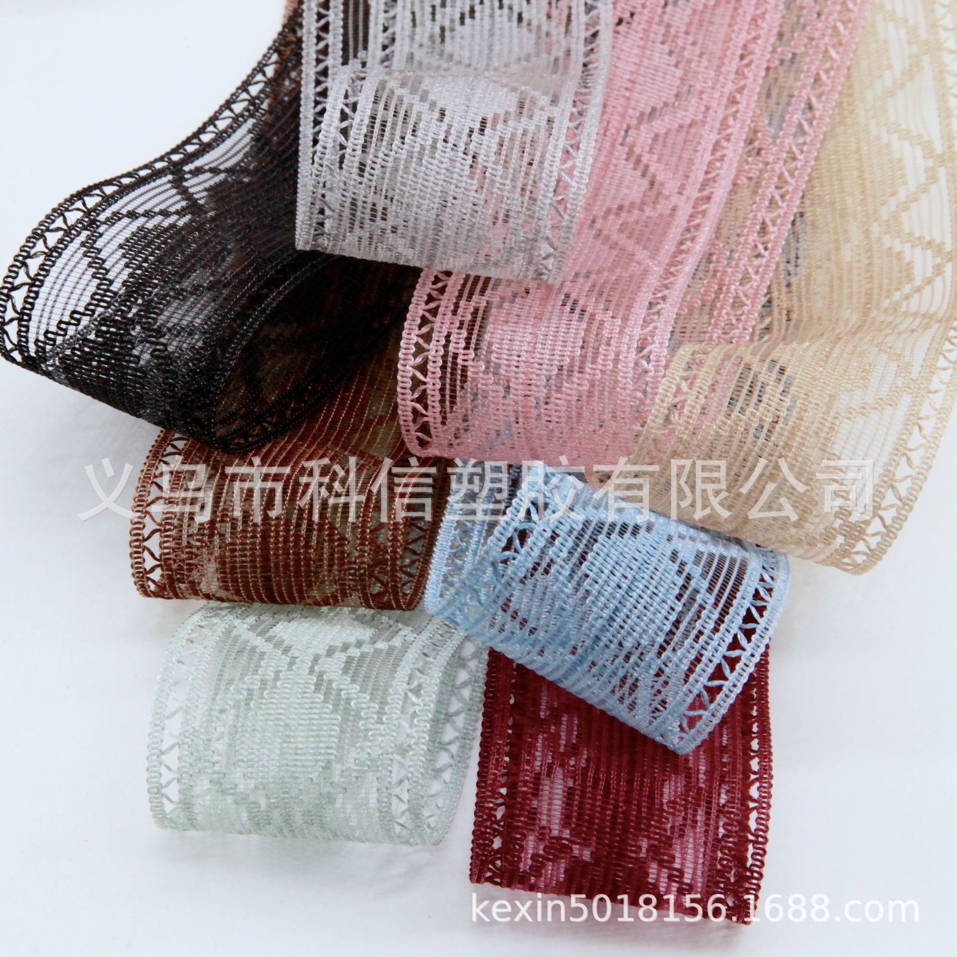 Kexin Imported Ribbon Lace Handmade DIY Hair Bow Material Clothing Hat Belt Accessories
