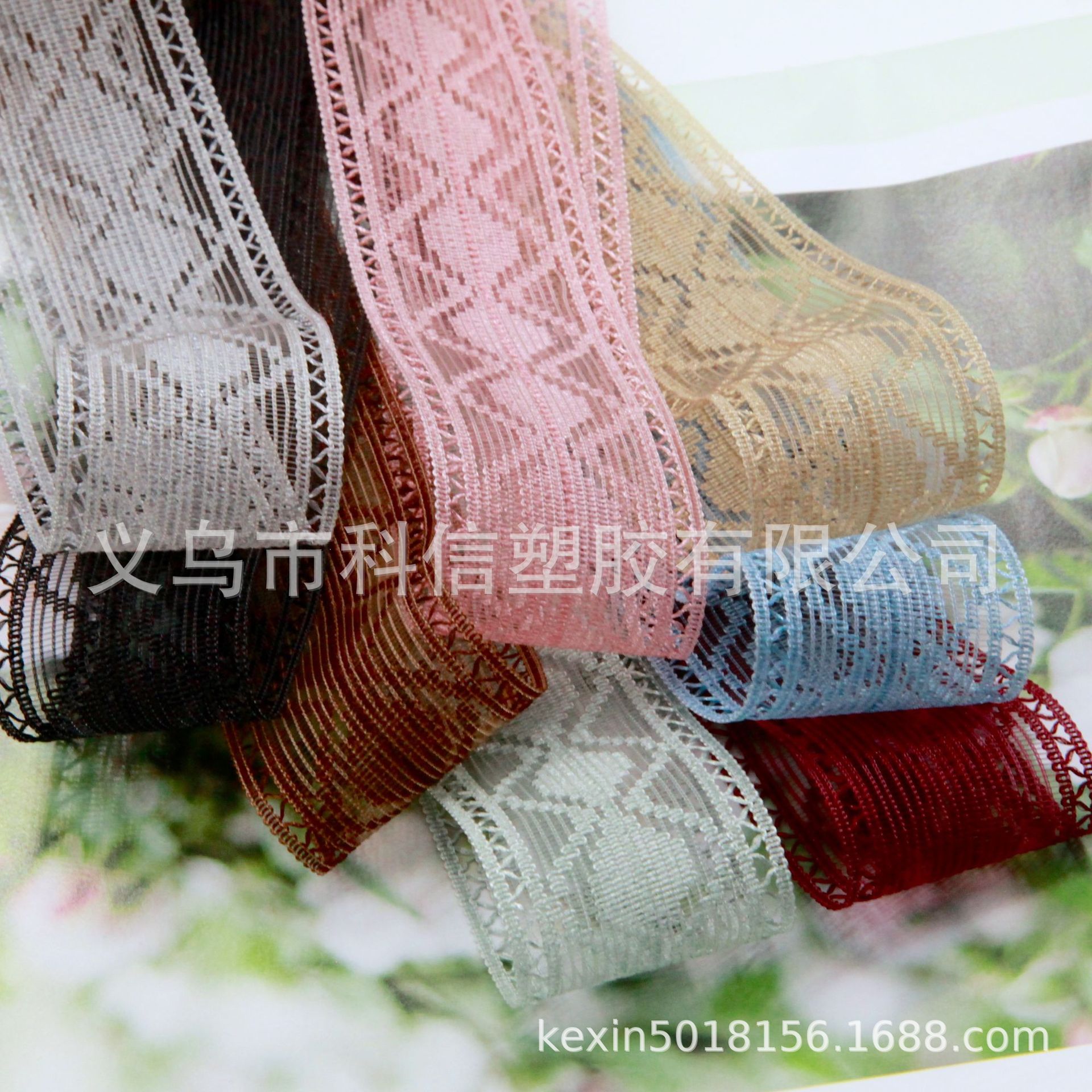 Kexin Imported Ribbon Lace Handmade DIY Hair Bow Material Clothing Hat Belt Accessories