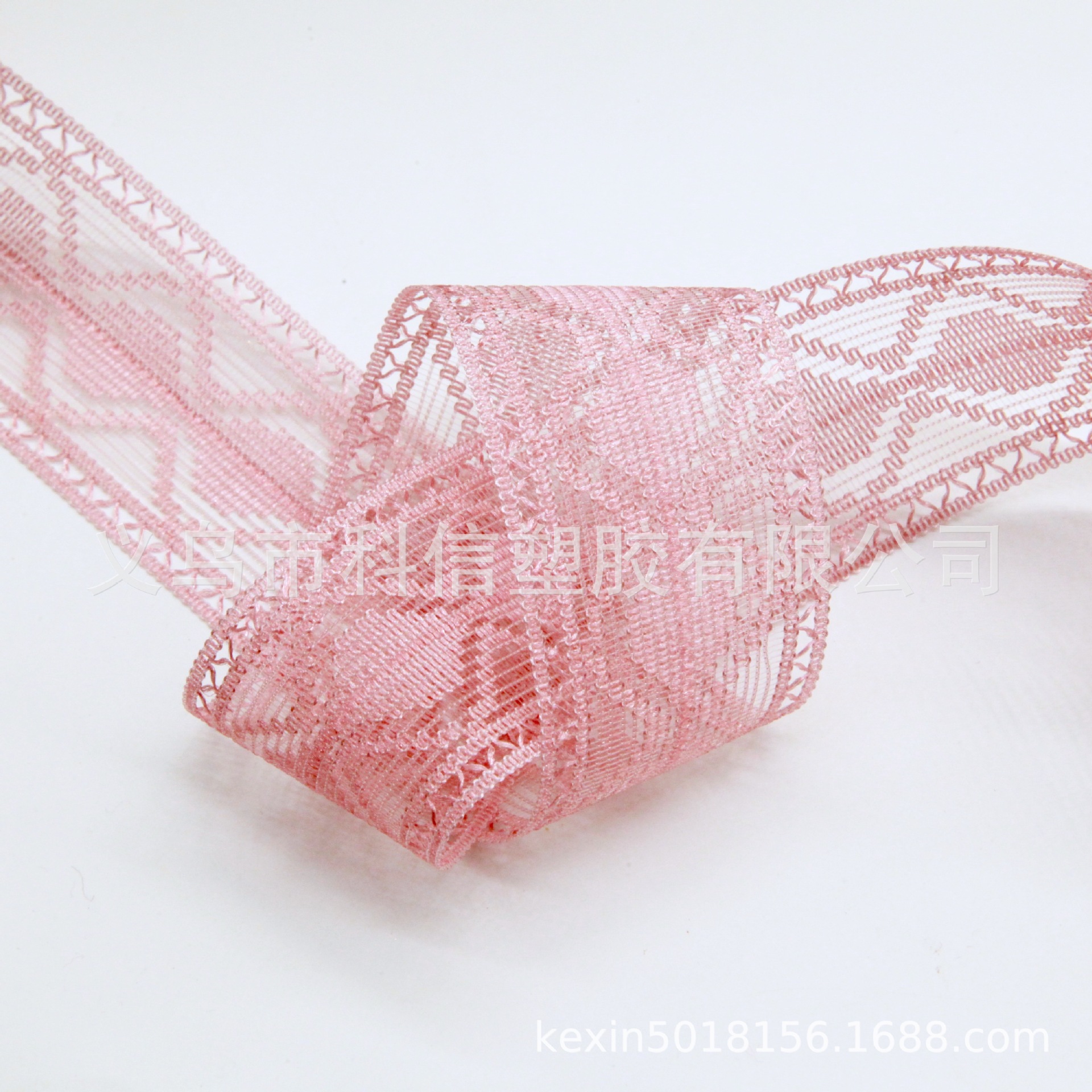Kexin Imported Ribbon Lace Handmade DIY Hair Bow Material Clothing Hat Belt Accessories