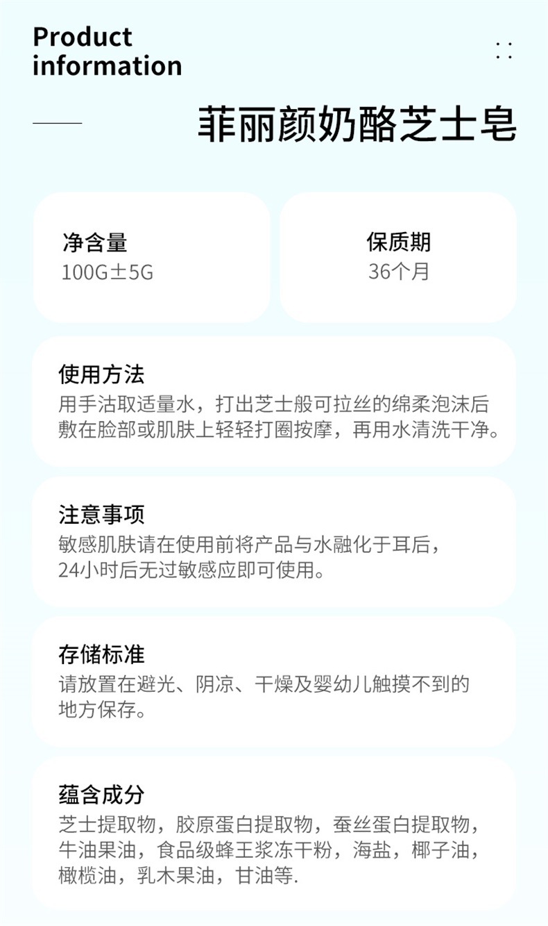 Soap Whole TikTok Same Style Fast Hand Internet Celebrity Milk Fragrance AntiMite Brushed Handmade Soap Customization Soap Whole TikTok Same Style Fast Hand Internet Celebrity Milk Fragrance AntiMite Brushed Handmade Soap Customization