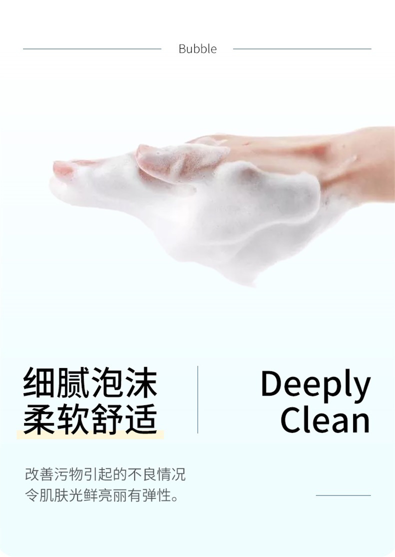 Soap Whole TikTok Same Style Fast Hand Internet Celebrity Milk Fragrance AntiMite Brushed Handmade Soap Customization Soap Whole TikTok Same Style Fast Hand Internet Celebrity Milk Fragrance AntiMite Brushed Handmade Soap Customization