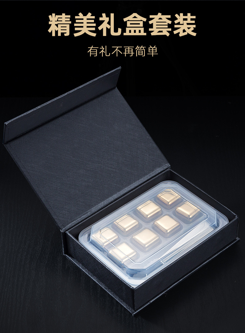 304 Stainless Steel Ice Cube Quick-Freeze Ice Particle Metal Ice Grain Coffee Drink Whiskey Barware Creative Utensils 304 Stainless Steel Ice Cube Quick-Freeze Ice Particle Metal Ice Grain Coffee Drink Whiskey Barware Creative Utensils