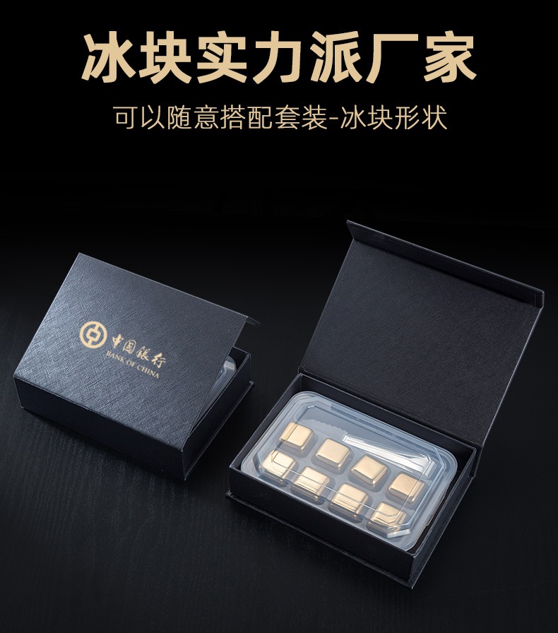 304 Stainless Steel Ice Cube Quick-Freeze Ice Particle Metal Ice Grain Coffee Drink Whiskey Barware Creative Utensils 304 Stainless Steel Ice Cube Quick-Freeze Ice Particle Metal Ice Grain Coffee Drink Whiskey Barware Creative Utensils