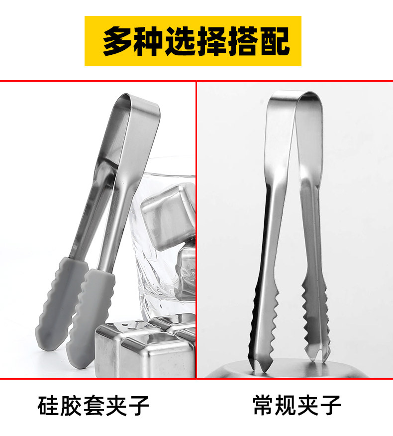 304 Stainless Steel Ice Cube Quick-Freeze Ice Particle Metal Ice Grain Coffee Drink Whiskey Barware Creative Utensils 304 Stainless Steel Ice Cube Quick-Freeze Ice Particle Metal Ice Grain Coffee Drink Whiskey Barware Creative Utensils