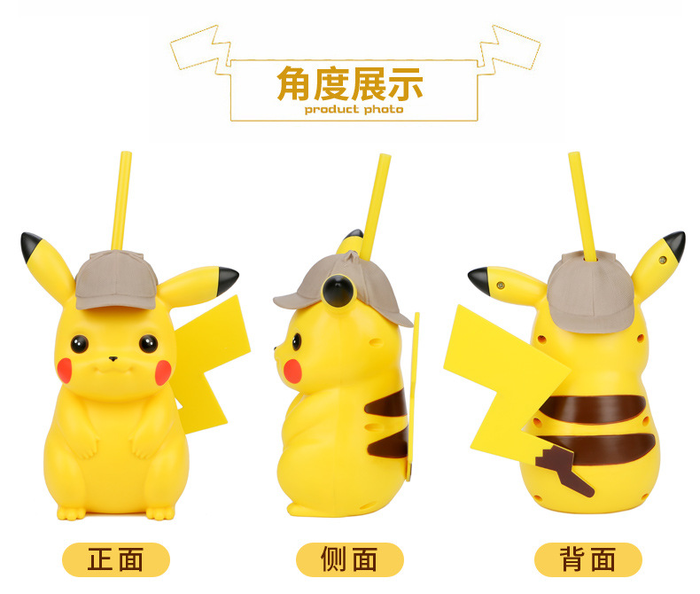 Genuine Studio Detective Pikachu Cup with Straw Shaped Cup Drink Cup Popcorn Bucket Movie Surrounding Crossbody Bag Genuine Studio Detective Pikachu Cup with Straw Shaped Cup Drink Cup Popcorn Bucket Movie Surrounding Crossbody Bag