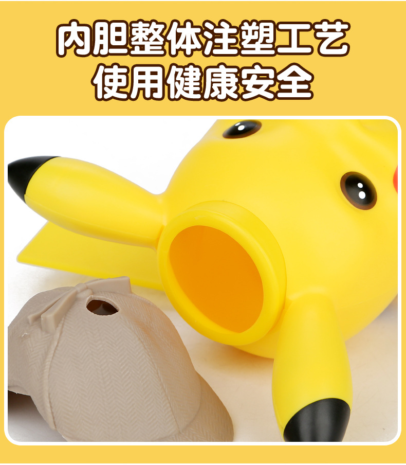 Genuine Studio Detective Pikachu Cup with Straw Shaped Cup Drink Cup Popcorn Bucket Movie Surrounding Crossbody Bag Genuine Studio Detective Pikachu Cup with Straw Shaped Cup Drink Cup Popcorn Bucket Movie Surrounding Crossbody Bag