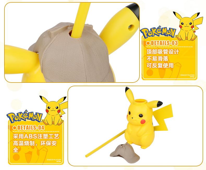 Genuine Studio Detective Pikachu Cup with Straw Shaped Cup Drink Cup Popcorn Bucket Movie Surrounding Crossbody Bag Genuine Studio Detective Pikachu Cup with Straw Shaped Cup Drink Cup Popcorn Bucket Movie Surrounding Crossbody Bag