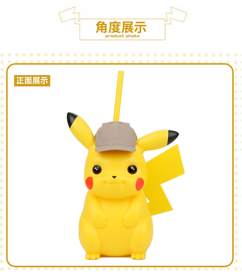 Genuine Studio Detective Pikachu Cup with Straw Shaped Cup Drink Cup Popcorn Bucket Movie Surrounding Crossbody Bag Genuine Studio Detective Pikachu Cup with Straw Shaped Cup Drink Cup Popcorn Bucket Movie Surrounding Crossbody Bag