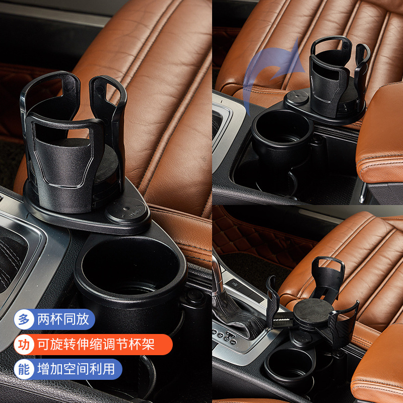 Style Multifunction Car Water Cup Holder Carbon Fiber Modification Coaster Ashtray Cup Holder Drink Holder for Car