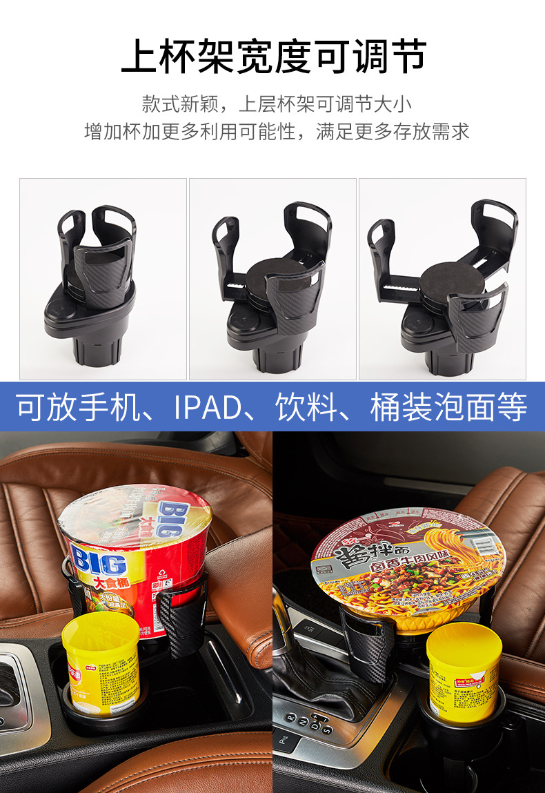 Style Multifunction Car Water Cup Holder Carbon Fiber Modification Coaster Ashtray Cup Holder Drink Holder for Car Style Multifunction Car Water Cup Holder Carbon Fiber Modification Coaster Ashtray Cup Holder Drink Holder for Car