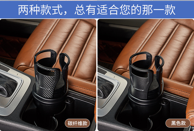 Style Multifunction Car Water Cup Holder Carbon Fiber Modification Coaster Ashtray Cup Holder Drink Holder for Car Style Multifunction Car Water Cup Holder Carbon Fiber Modification Coaster Ashtray Cup Holder Drink Holder for Car