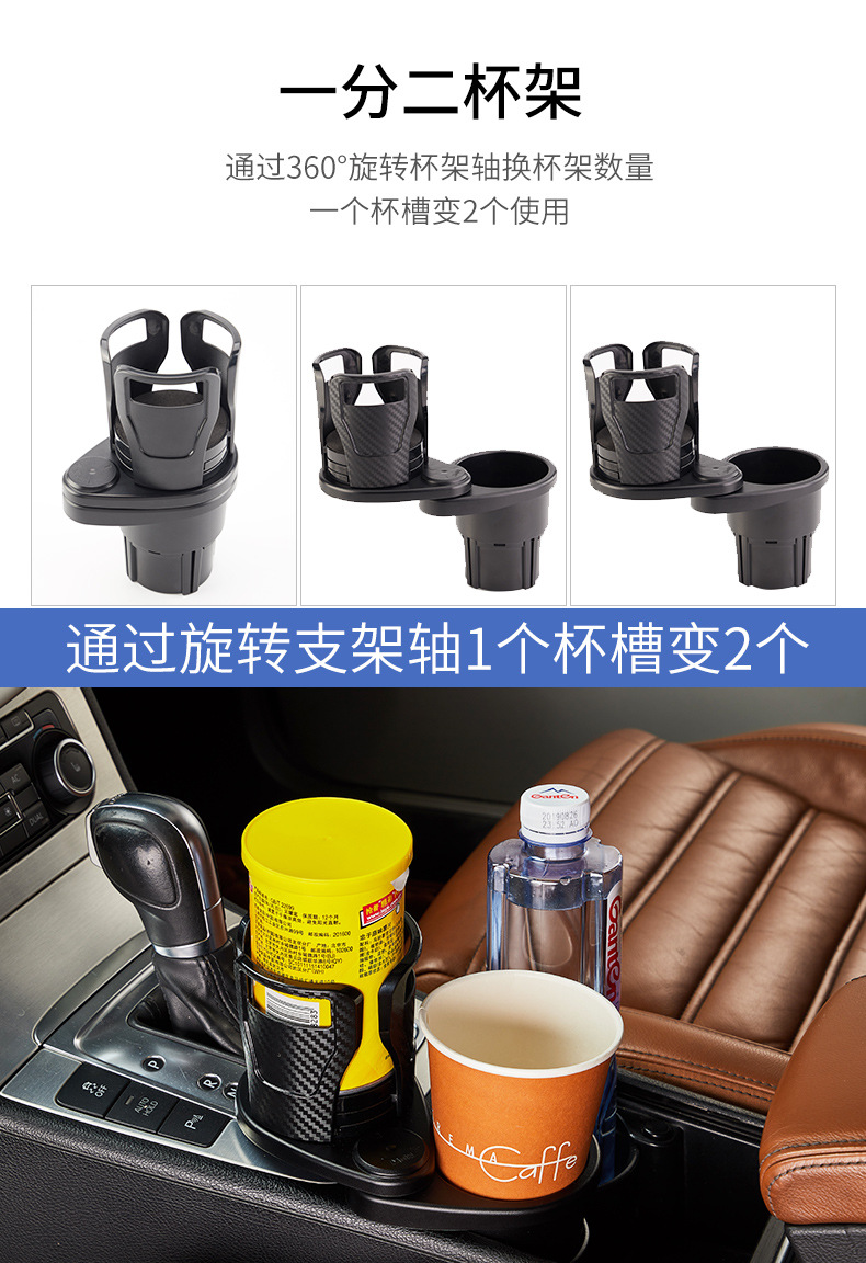 Style Multifunction Car Water Cup Holder Carbon Fiber Modification Coaster Ashtray Cup Holder Drink Holder for Car Style Multifunction Car Water Cup Holder Carbon Fiber Modification Coaster Ashtray Cup Holder Drink Holder for Car