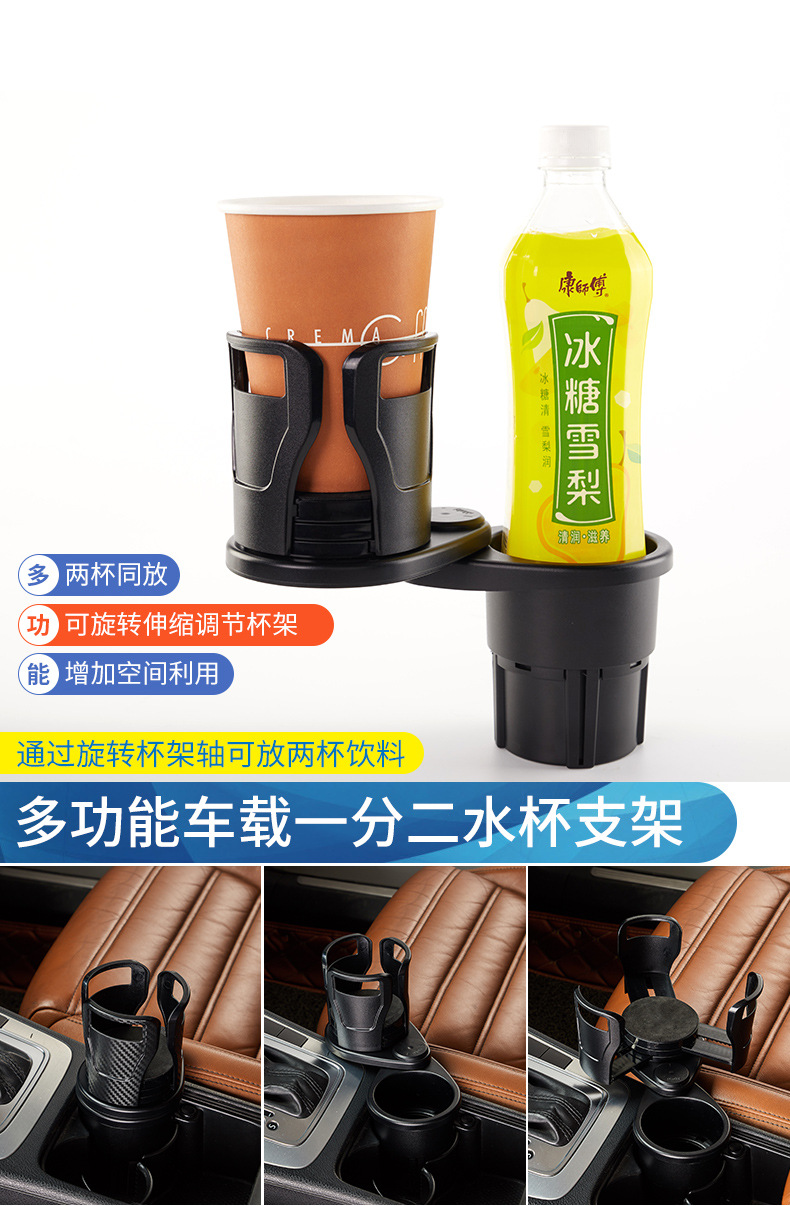 Style Multifunction Car Water Cup Holder Carbon Fiber Modification Coaster Ashtray Cup Holder Drink Holder for Car Style Multifunction Car Water Cup Holder Carbon Fiber Modification Coaster Ashtray Cup Holder Drink Holder for Car