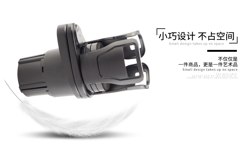 Style Multifunction Car Water Cup Holder Carbon Fiber Modification Coaster Ashtray Cup Holder Drink Holder for Car Style Multifunction Car Water Cup Holder Carbon Fiber Modification Coaster Ashtray Cup Holder Drink Holder for Car