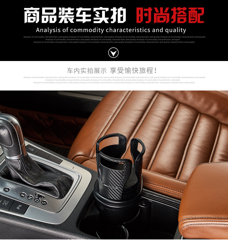 Style Multifunction Car Water Cup Holder Carbon Fiber Modification Coaster Ashtray Cup Holder Drink Holder for Car Style Multifunction Car Water Cup Holder Carbon Fiber Modification Coaster Ashtray Cup Holder Drink Holder for Car