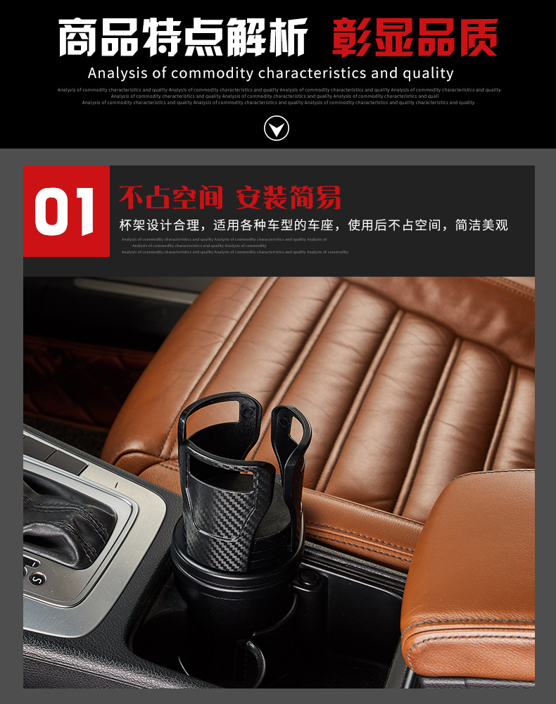 Style Multifunction Car Water Cup Holder Carbon Fiber Modification Coaster Ashtray Cup Holder Drink Holder for Car Style Multifunction Car Water Cup Holder Carbon Fiber Modification Coaster Ashtray Cup Holder Drink Holder for Car