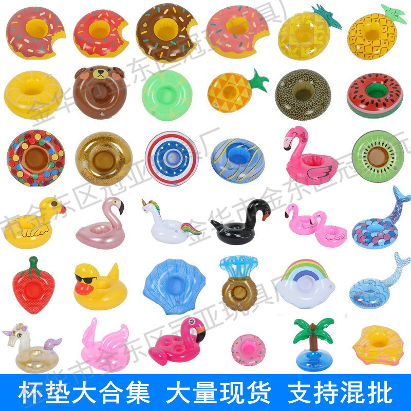 Available from stock PVC inflatable Water toy Flamingo Cup holders inflatable Water floating drink Cup holders Available from stock PVC inflatable Water toy Flamingo Cup holders inflatable Water floating drink Cup holders