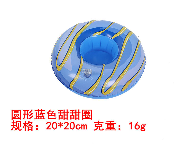 Available from stock PVC inflatable Water toy Flamingo Cup holders inflatable Water floating drink Cup holders Available from stock PVC inflatable Water toy Flamingo Cup holders inflatable Water floating drink Cup holders