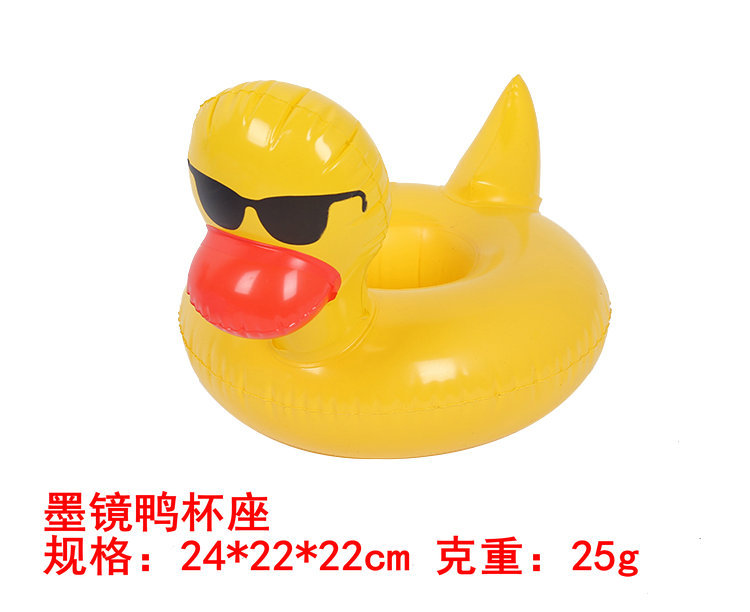 Available from stock PVC inflatable Water toy Flamingo Cup holders inflatable Water floating drink Cup holders Available from stock PVC inflatable Water toy Flamingo Cup holders inflatable Water floating drink Cup holders