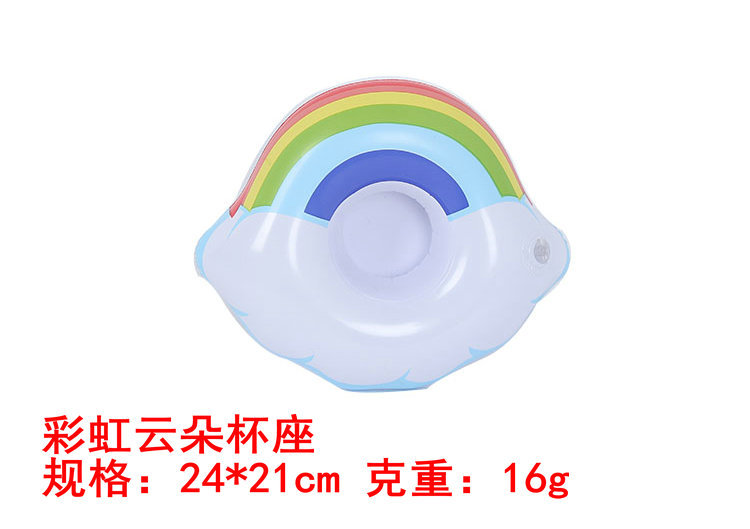 Available from stock PVC inflatable Water toy Flamingo Cup holders inflatable Water floating drink Cup holders Available from stock PVC inflatable Water toy Flamingo Cup holders inflatable Water floating drink Cup holders