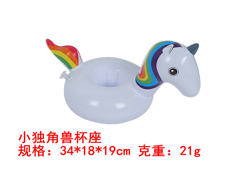 Available from stock PVC inflatable Water toy Flamingo Cup holders inflatable Water floating drink Cup holders Available from stock PVC inflatable Water toy Flamingo Cup holders inflatable Water floating drink Cup holders