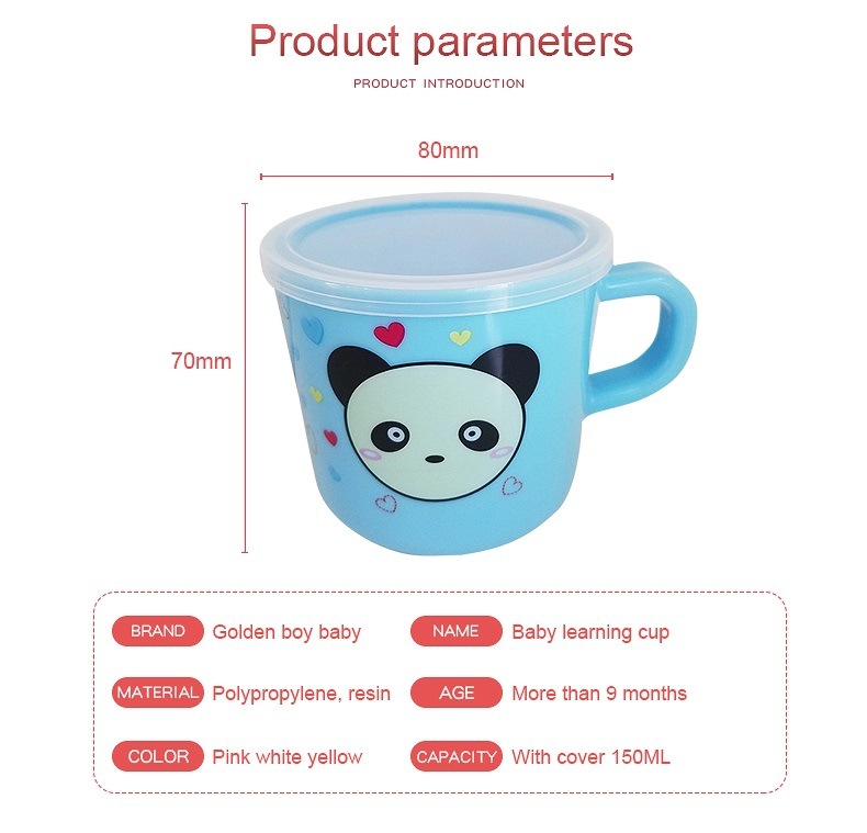 Baby Drink Learning Cup Baby Cartoon Gift Milk Training Cup Children's Drink Learning Cup Gargle Cup Baby Drink Learning Cup Baby Cartoon Gift Milk Training Cup Children's Drink Learning Cup Gargle Cup