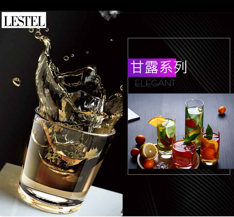 Lestel Germany Imported Crystal Glass Whiskey Glass Household Straight Glass Drink Cup a Set of 6 Lestel Germany Imported Crystal Glass Whiskey Glass Household Straight Glass Drink Cup a Set of 6