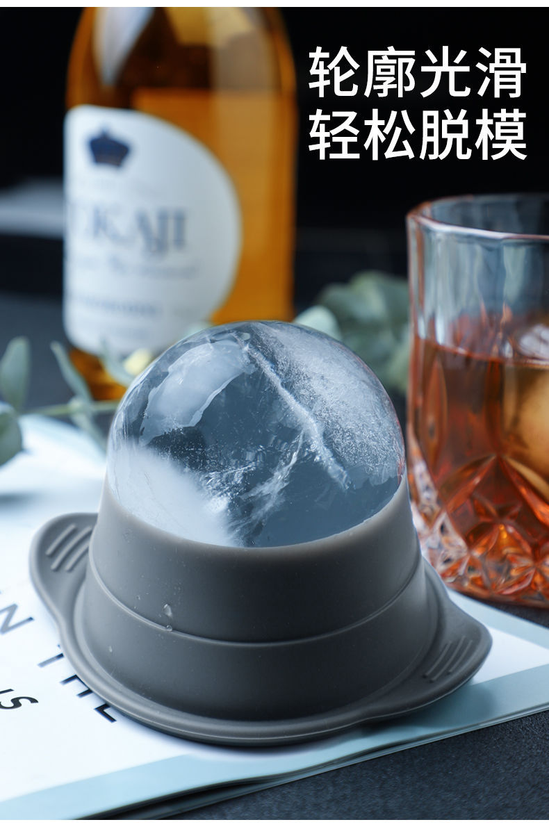 Silicone Ice Hockey Mold Whiskey Imported Wine Ice Hockey Mold Ice Tray Fruit Drink Mate Silicone Ice Cube Mold Silicone Ice Hockey Mold Whiskey Imported Wine Ice Hockey Mold Ice Tray Fruit Drink Mate Silicone Ice Cube Mold