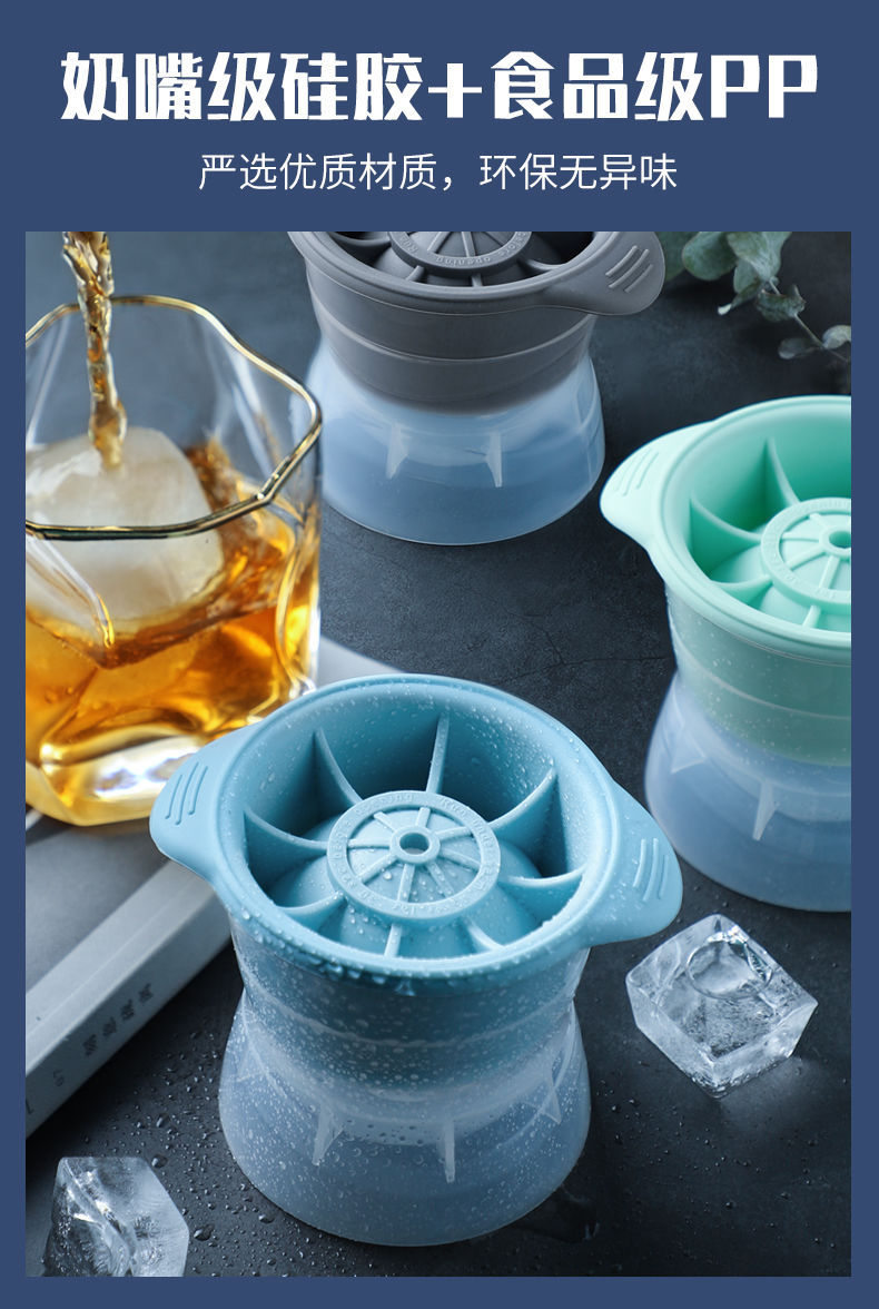 Silicone Ice Hockey Mold Whiskey Imported Wine Ice Hockey Mold Ice Tray Fruit Drink Mate Silicone Ice Cube Mold Silicone Ice Hockey Mold Whiskey Imported Wine Ice Hockey Mold Ice Tray Fruit Drink Mate Silicone Ice Cube Mold
