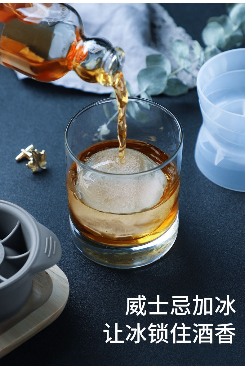 Silicone Ice Hockey Mold Whiskey Imported Wine Ice Hockey Mold Ice Tray Fruit Drink Mate Silicone Ice Cube Mold Silicone Ice Hockey Mold Whiskey Imported Wine Ice Hockey Mold Ice Tray Fruit Drink Mate Silicone Ice Cube Mold