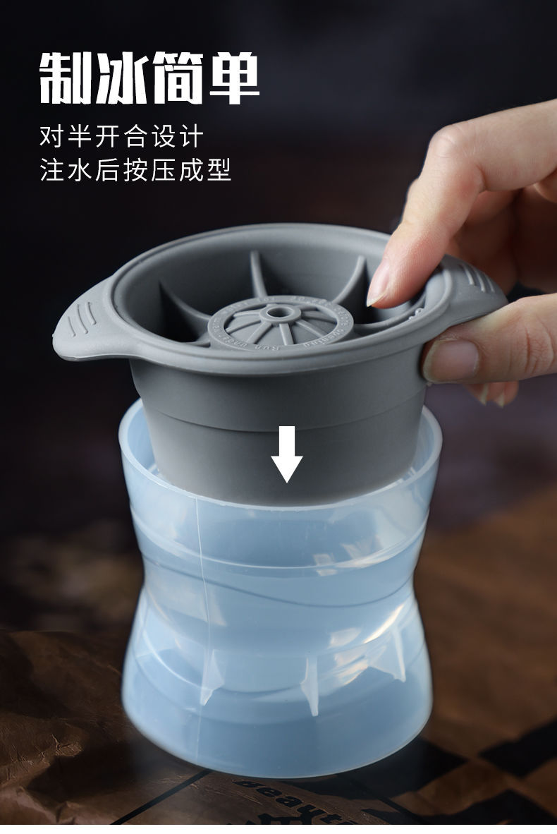 Silicone Ice Hockey Mold Whiskey Imported Wine Ice Hockey Mold Ice Tray Fruit Drink Mate Silicone Ice Cube Mold Silicone Ice Hockey Mold Whiskey Imported Wine Ice Hockey Mold Ice Tray Fruit Drink Mate Silicone Ice Cube Mold