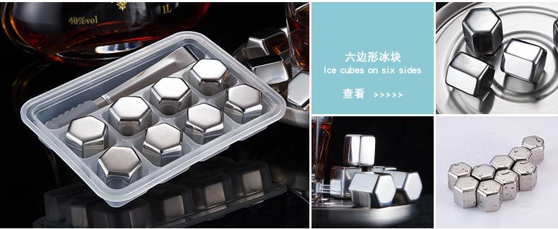 304 Stainless Steel Ice Cube Quick-Frozen Ice Grain Metal Ice Grain Coffee Drink Whisky Bar Wine Creative Supplies 304 Stainless Steel Ice Cube Quick-Frozen Ice Grain Metal Ice Grain Coffee Drink Whisky Bar Wine Creative Supplies