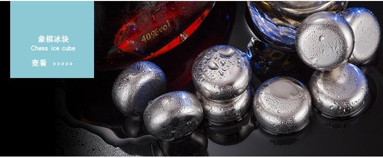 304 Stainless Steel Ice Cube Quick-Frozen Ice Grain Metal Ice Grain Coffee Drink Whisky Bar Wine Creative Supplies 304 Stainless Steel Ice Cube Quick-Frozen Ice Grain Metal Ice Grain Coffee Drink Whisky Bar Wine Creative Supplies