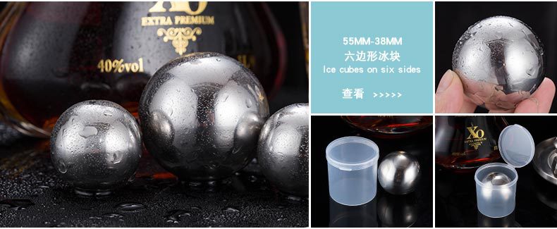 304 Stainless Steel Ice Cube Quick-Frozen Ice Grain Metal Ice Grain Coffee Drink Whisky Bar Wine Creative Supplies 304 Stainless Steel Ice Cube Quick-Frozen Ice Grain Metal Ice Grain Coffee Drink Whisky Bar Wine Creative Supplies