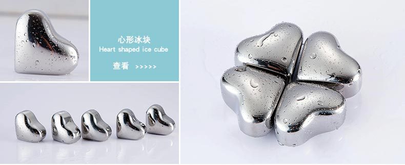 304 Stainless Steel Ice Cube Quick-Frozen Ice Grain Metal Ice Grain Coffee Drink Whisky Bar Wine Creative Supplies 304 Stainless Steel Ice Cube Quick-Frozen Ice Grain Metal Ice Grain Coffee Drink Whisky Bar Wine Creative Supplies