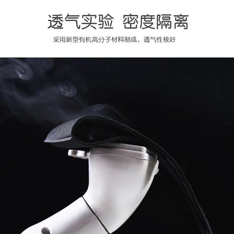 Ice Silk Mask ICE Cotton Mask Wholesale Printable Logo Washable and Dustproof Sunscreen Mask Face Mask