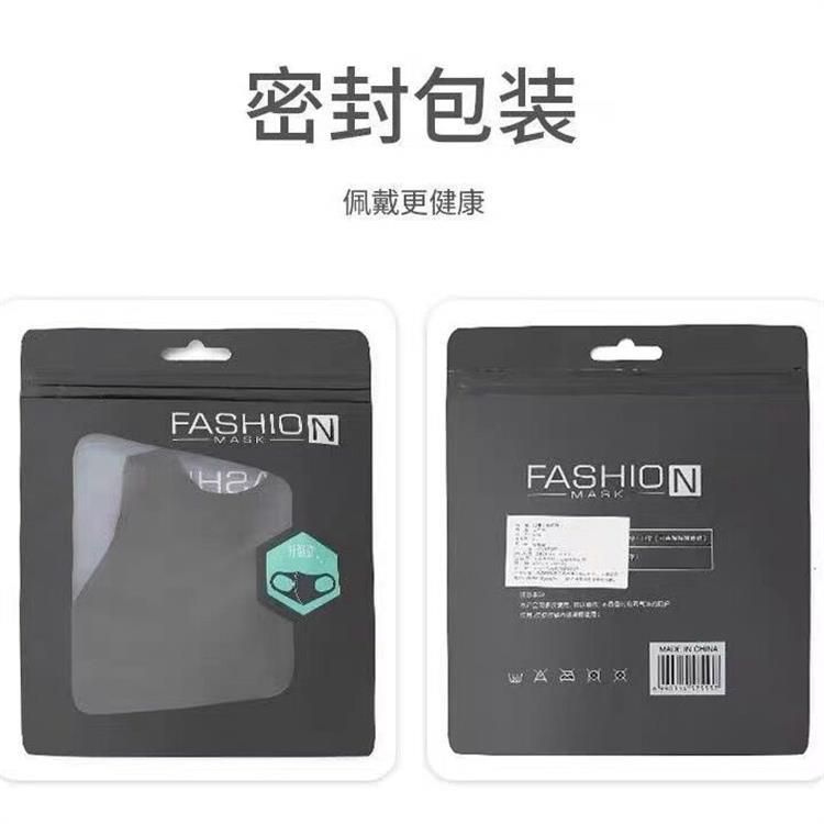 Ice Silk Mask ICE Cotton Mask Wholesale Printable Logo Washable and Dustproof Sunscreen Mask Face Mask