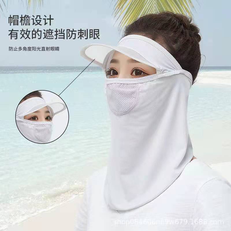 Summer Cycling Sun Protection Mask Sun Protection Breathable Ice Silk Sun Protection Neck Protection UV Protection Cold