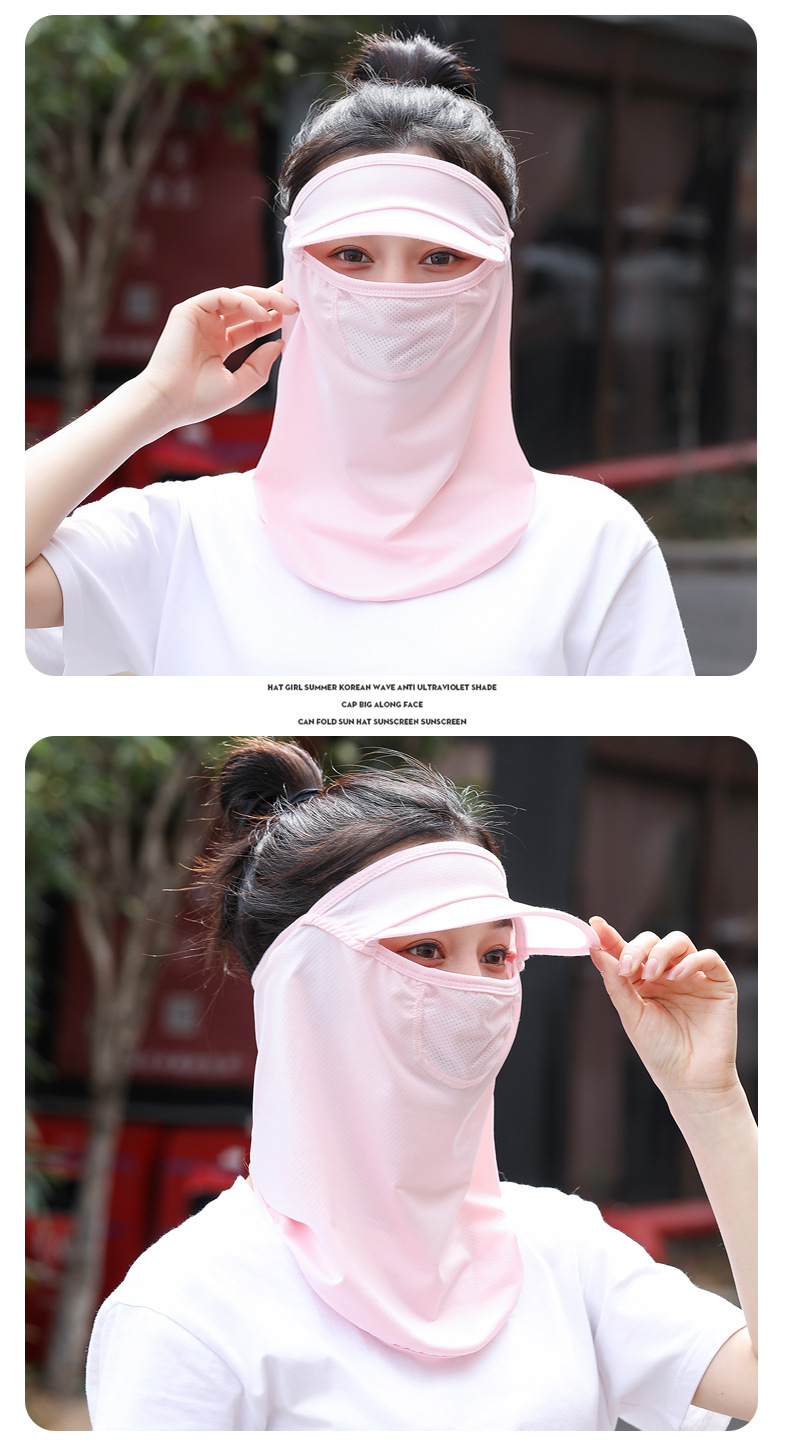 Summer Cycling Sun Protection Mask Sun Protection Breathable Ice Silk Sun Protection Neck Protection UV Protection Cold Summer Cycling Sun Protection Mask Sun Protection Breathable Ice Silk Sun Protection Neck Protection UV Protection Cold