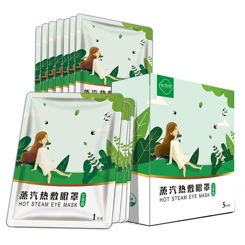 Wholesale Heating Wormwood Steam Eyeshade Disposable Steam Hot Pack Sleep Eye Mask Silk Eye Mask OEM Custom