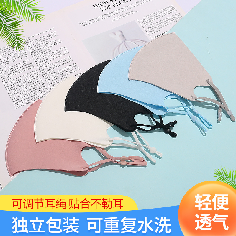 mask manufacturers could still be washed dusted proof ice silk face mask Spring and summer ption ption ption face mask