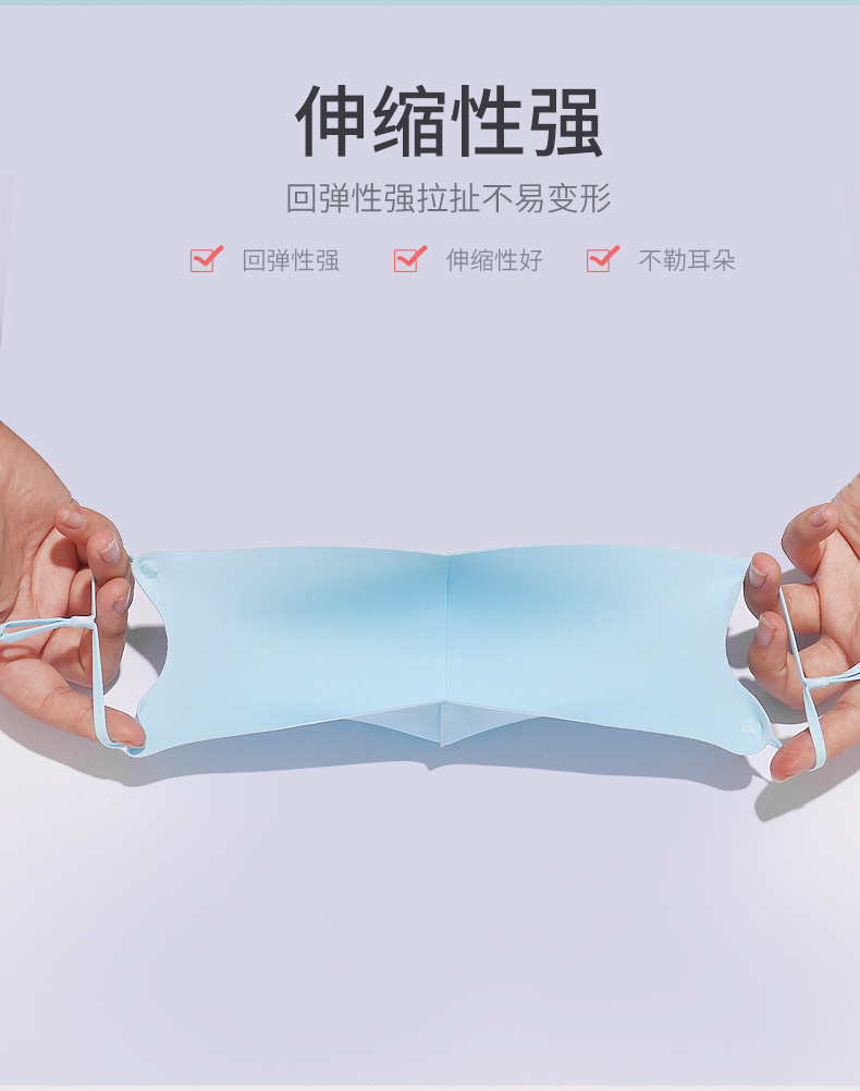 mask manufacturers could still be washed dusted proof ice silk face mask Spring and summer ption ption ption face mask mask manufacturers could still be washed dusted proof ice silk face mask Spring and summer ption ption ption face mask